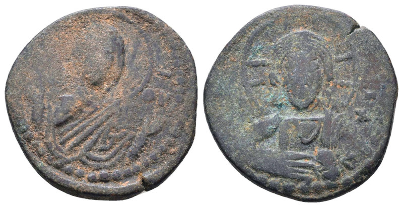 Byzantine Coins. Circa 6th - 11th Century AD.
Reference:
Condition: Very Fine...