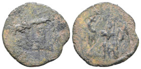 Crusader States. Baldwin II AE Follis. Edessa,
Reference:
Condition: Very Fine

W :2.6 gr
H :20.1mm