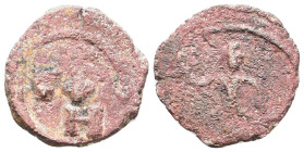 Crusader States. Baldwin II AE Follis. Edessa,
Reference:
Condition: Very Fine

W :3.2 gr
H :19.8 mm