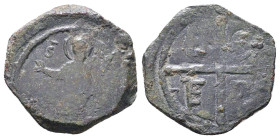 CRUSADERS, Antioch. Tancred. Regent, 1101-1112. AE Follis
Reference:
Condition: Very Fine

W :3.5 gr
H :19.2 mm