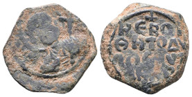 CRUSADERS, Antioch. Tancred. Regent, 1101-1112. AE Follis
Reference:
Condition: Very Fine

W :4.2 gr
H :18.9 mm