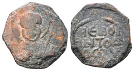 CRUSADERS, Antioch. Tancred. Regent, 1101-1112. AE Follis
Reference:
Condition: Very Fine

W :3.8 gr
H :18.2 mm