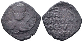 CRUSADERS, Antioch. Tancred. Regent, 1101-1112. AE Follis
Reference:
Condition: Very Fine

W :3.6 gr
H :21mm