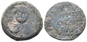 CRUSADERS, Antioch. Tancred. Regent, 1101-1112. AE Follis
Reference:
Condition: Very Fine

W :5.4 gr
H :23.1mm