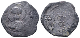 CRUSADERS, Antioch. Tancred. Regent, 1101-1112. AE Follis
Reference:
Condition: Very Fine

W :3.1 gr
H :21 mm