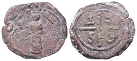 CRUSADERS, Antioch. Tancred. Regent, 1101-1112. AE Follis
Reference:
Condition: Very Fine

W :4 gr
H :24.5mm