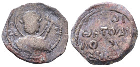 CRUSADERS, Antioch. Tancred. Regent, 1101-1112. AE Follis
Reference:
Condition: Very Fine

W :3.3 gr
H :22.3 mm