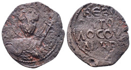 CRUSADERS, Antioch. Tancred. Regent, 1101-1112. AE Follis
Reference:
Condition: Very Fine

W :3.9 gr
H :23.4 mm