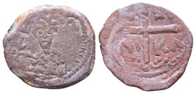 CRUSADERS, Antioch. Tancred. Regent, 1101-1112. AE Follis
Reference:
Condition: Very Fine

W :2.6 gr
H :21.4 mm