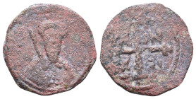 CRUSADERS, Antioch. Tancred. Regent, 1101-1112. AE Follis
Reference:
Condition: Very Fine

W :2.4 gr
H :20.1 mm