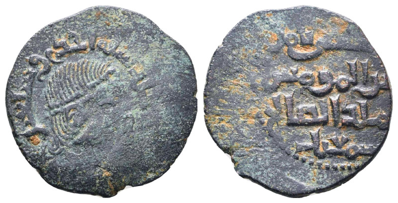 Islamic Coins. Circa 7th - 14th Century AD.
Reference:
Condition: Very Fine
...