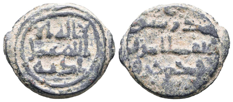 Islamic Coins. Circa 7th - 14th Century AD.
Reference:
Condition: Very Fine
...