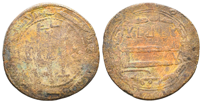 Islamic Coins. Circa 7th - 14th Century AD.
Reference:
Condition: Very Fine
...