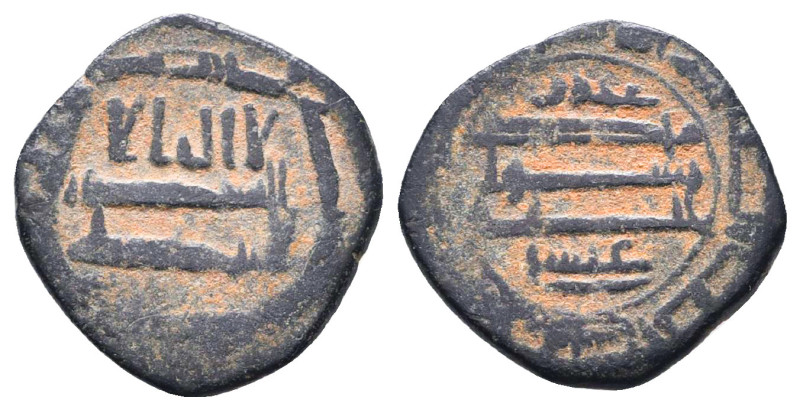 Islamic Coins. Circa 7th - 14th Century AD.
Reference:
Condition: Very Fine
...