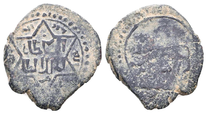 Islamic Coins. Circa 7th - 14th Century AD.
Reference:
Condition: Very Fine
...