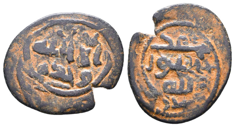 Islamic Coins. Circa 7th - 14th Century AD.
Reference:
Condition: Very Fine
...