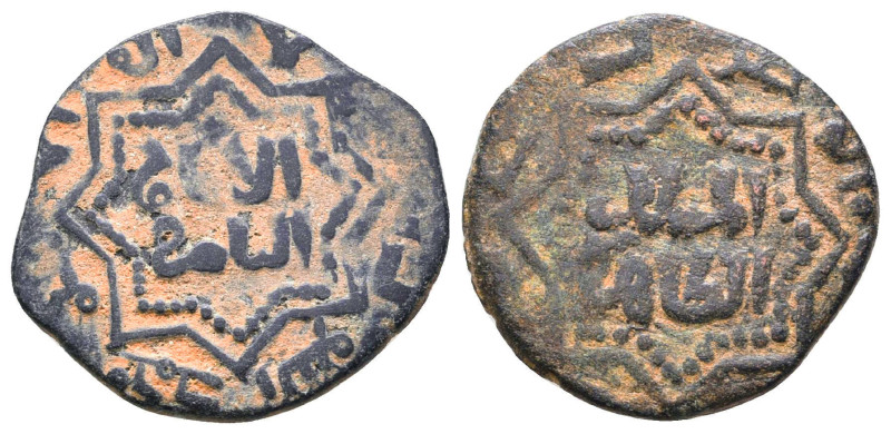 Islamic Coins. Circa 7th - 14th Century AD.
Reference:
Condition: Very Fine