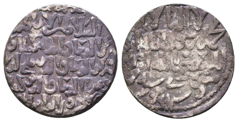 Islamic Coins. Circa 7th - 14th Century AD.
Reference:
Condition: Very Fine