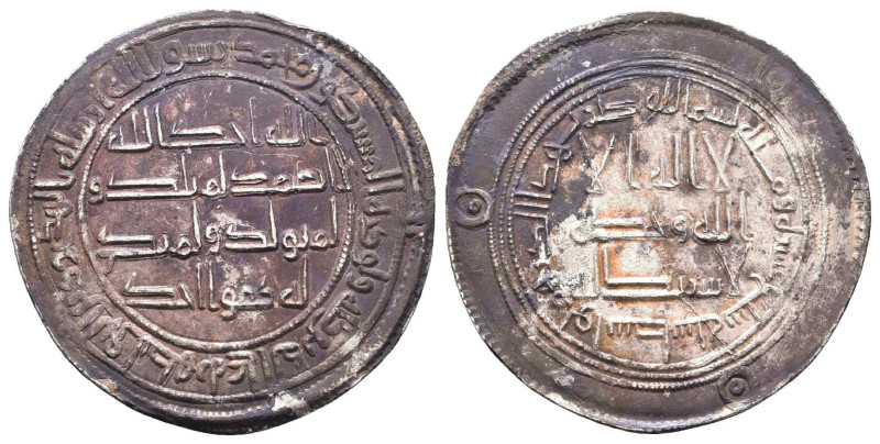 Islamic Coins. Circa 7th - 14th Century AD.
Reference:
Condition: Very Fine