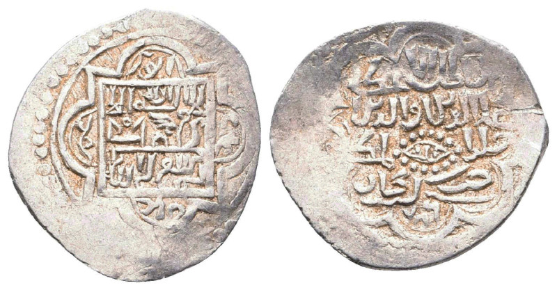 Islamic Coins. Circa 7th - 14th Century AD.
Reference:
Condition: Very Fine