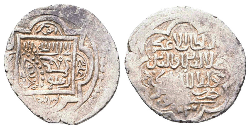 Islamic Coins. Circa 7th - 14th Century AD.
Reference:
Condition: Very Fine