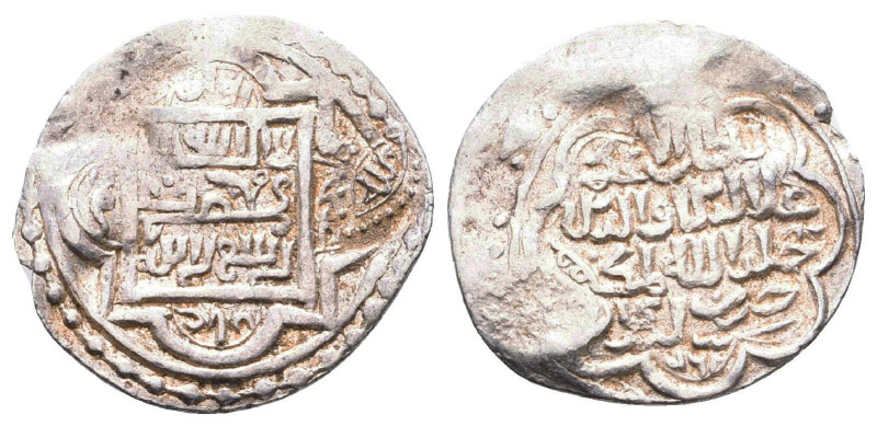 Islamic Coins. Circa 7th - 14th Century AD.
Reference:
Condition: Very Fine