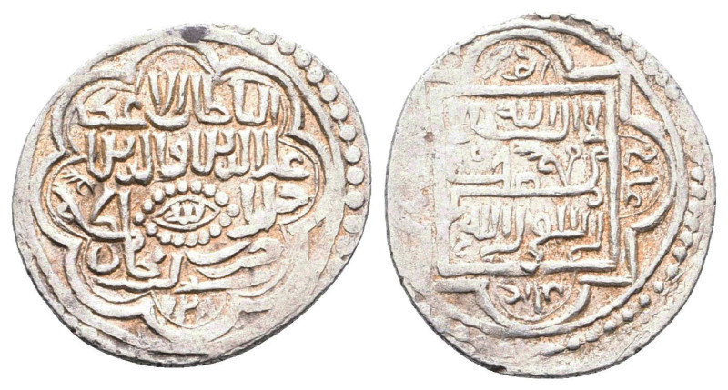 Islamic Coins. Circa 7th - 14th Century AD.
Reference:
Condition: Very Fine