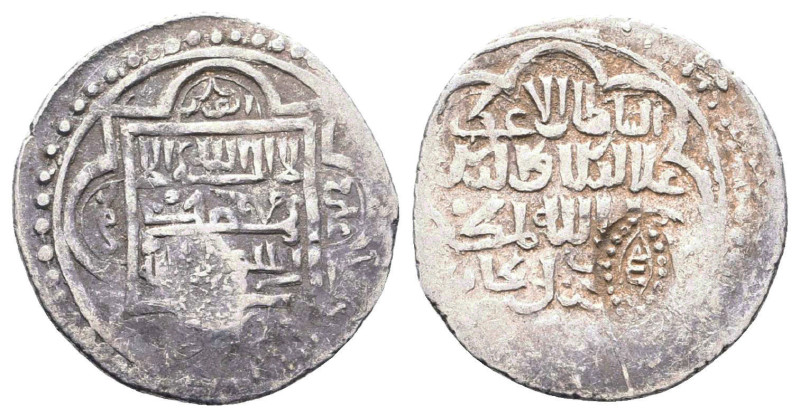 Islamic Coins. Circa 7th - 14th Century AD.
Reference:
Condition: Very Fine