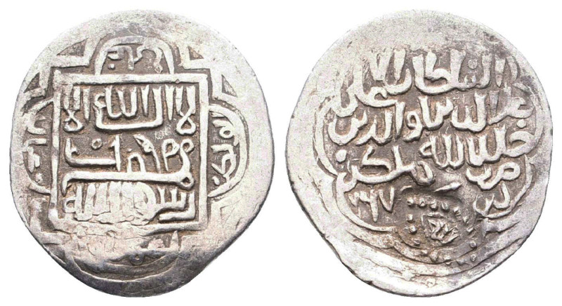 Islamic Coins. Circa 7th - 14th Century AD.
Reference:
Condition: Very Fine