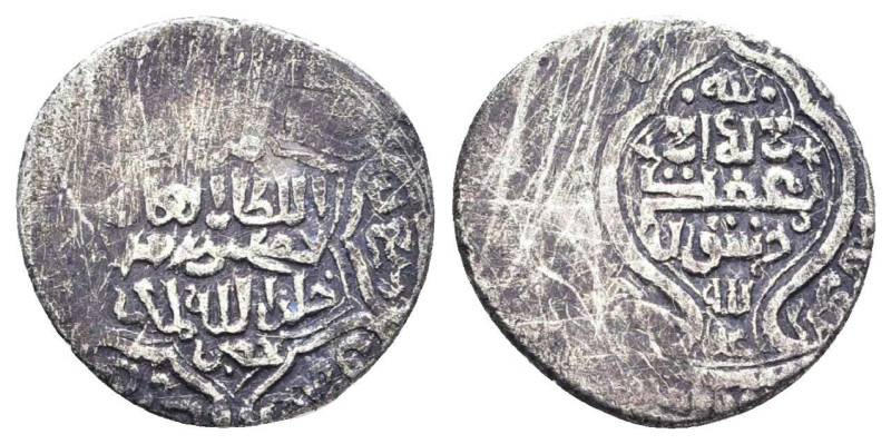 Islamic Coins. Circa 7th - 14th Century AD.
Reference:
Condition: Very Fine