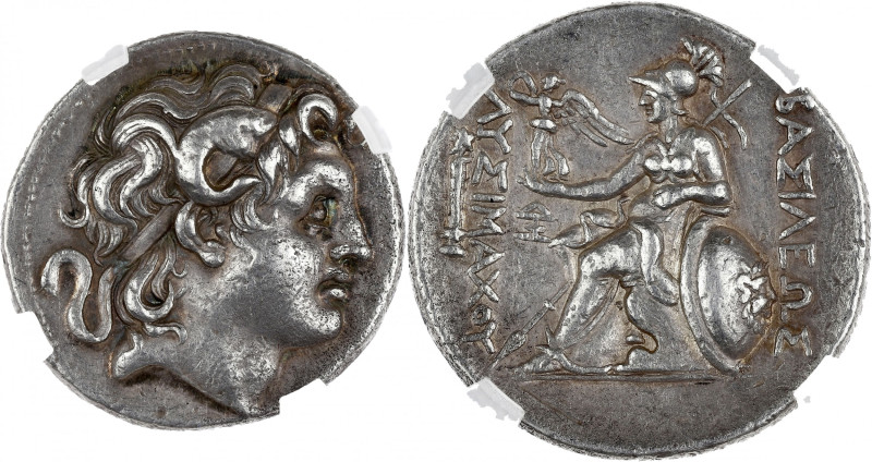 GRÈCE ANTIQUE - GREEK
Thrace (royaume de), Lysimaque (323-281 av. J.-C.). Tétrad...