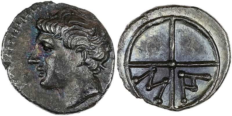 GAULE - CELTIC
Massilia - Marseille. Obole dite “à la tête de Pompée” ND (215-20...