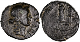 GAULE - CELTIC
Antipolis - Antibes. Bronze AE14, groupe 2, sous Lépide et au nom de NIDI ND (44-43 av. J.-C.), Antibes.
RPC.I.532f - SNG Cop.856 - LT....