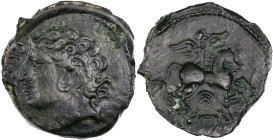 GAULE - CELTIC
Meldes. Bronze EPENOS, Classe I au croissant ND (second tiers du Ier siècle avant J.-C. et Guerre des Gaules).
DT.587 / MEL 3, classe I...