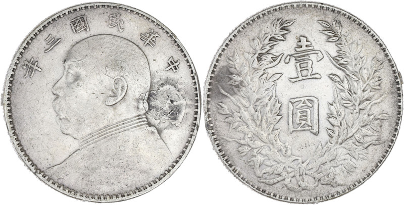 CHINE - CHINA
République de Chine (1912-1949). Dollar, Yuan Shikai An 3 (1914).
...