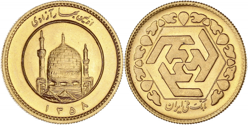 IRAN
République. 1 azadi 1358 SH (1979).
Fr.114 ; Or - 8,15 g - 22,5 mm - 12 h
F...