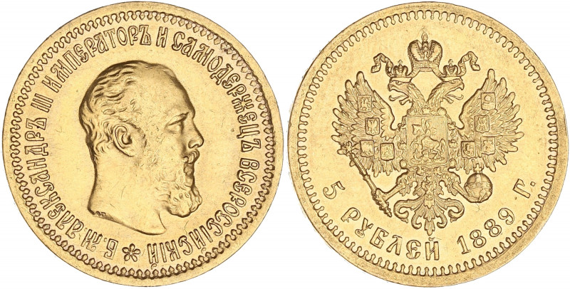 RUSSIE - RUSSIA
Alexandre III (1881-1894). 5 roubles, sans différent 1889, Saint...