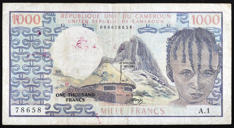 CAMEROUN - CAMEROON
1000 francs avec portrait jeune fille - premier alphabet ND ...