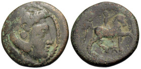 Macedonian Kingdom. Kassander. 316-297 B.C. AE (19 mm, 6.79 g).