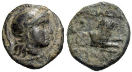 Thracian Kingdom. Lysimachos. As King, 306-281 B.C. AE (13 mm, 2.53 g).