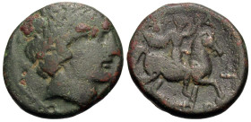 Thessaly, Atrax. C. 300-250 B.C. AE (18 mm, 7.34 g).