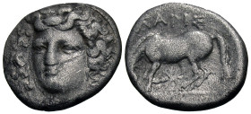 Thessaly, Larissa. Ca. 356-337 B.C. AR drachm (18 mm, 5.81 g).