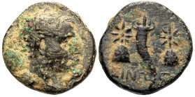 Paphlagonia, Sinope. Under Mithradates VI. Ca. 120-100 B.C. AE (15 mm, 4.09 g).