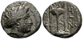 Mysia, Kyzikos. 4th century B.C. AE (11 mm, 1.29 g).