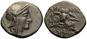 Mysia, Pergamon. Ca. 200-133 B.C. AE (16 mm, 2.51 g).