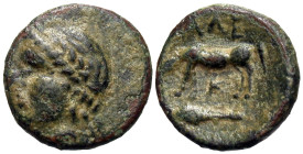 Troas, Alexandreia. 2nd century B.C. AE (11 mm, 1.20 g).