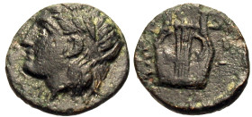 Troas, Hamaxitos. 4th century B.C. AE (11 mm, 1.31 g).