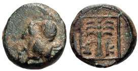 Troas, Skepsis. 4th centuy B.C. AE (10 mm, 1.27 g).