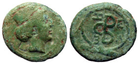 Troas, Zeleia. 4th century B.C. AE (12 mm, 1.21 g).