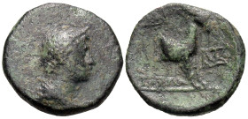 Aiolis, Aigai. 2nd-1st centuries B.C. AE (13 mm, 2.59 g).